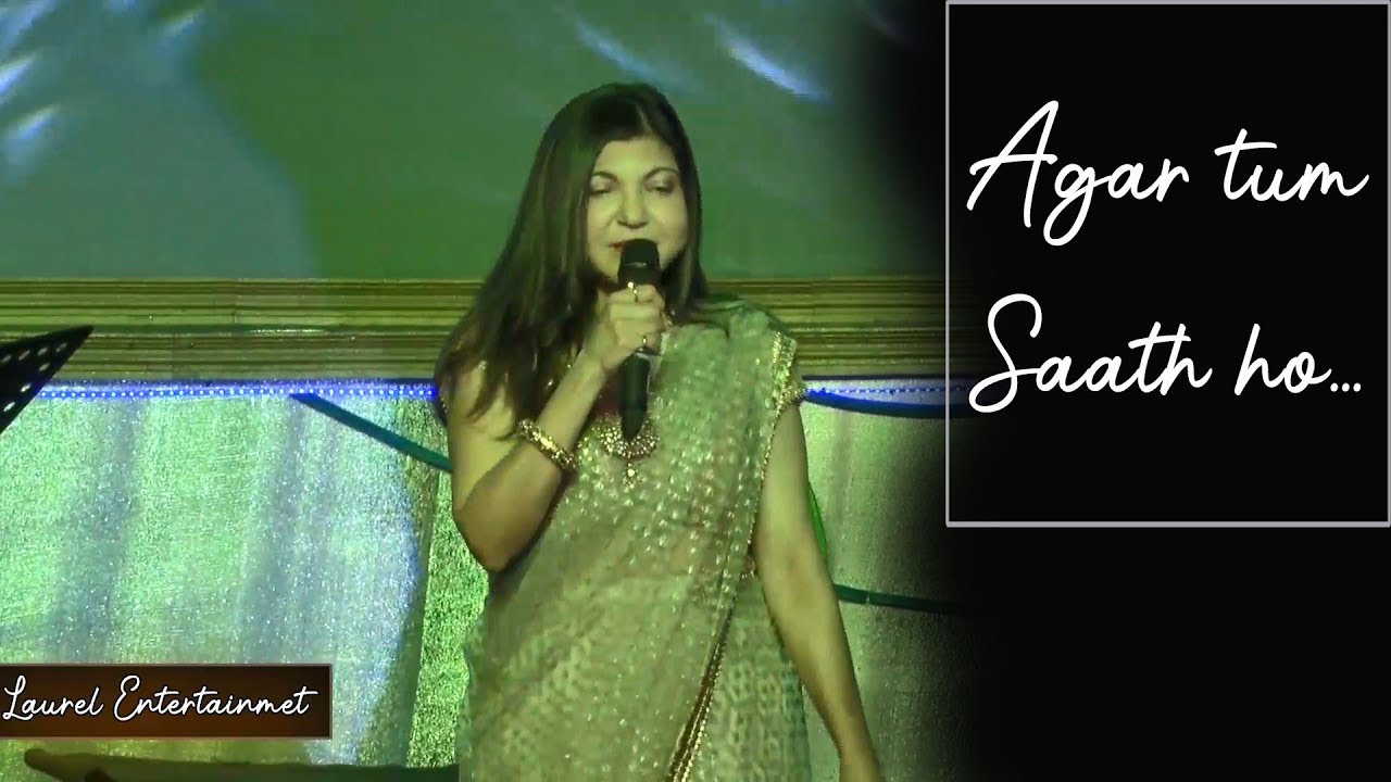 Agar Tum Saath Ho || Tamasha || A.R Rehman ||  Alka Yagnik ||