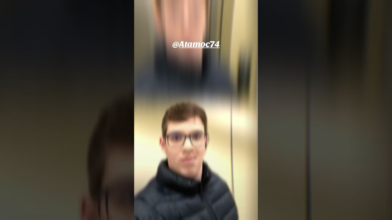 Атамос