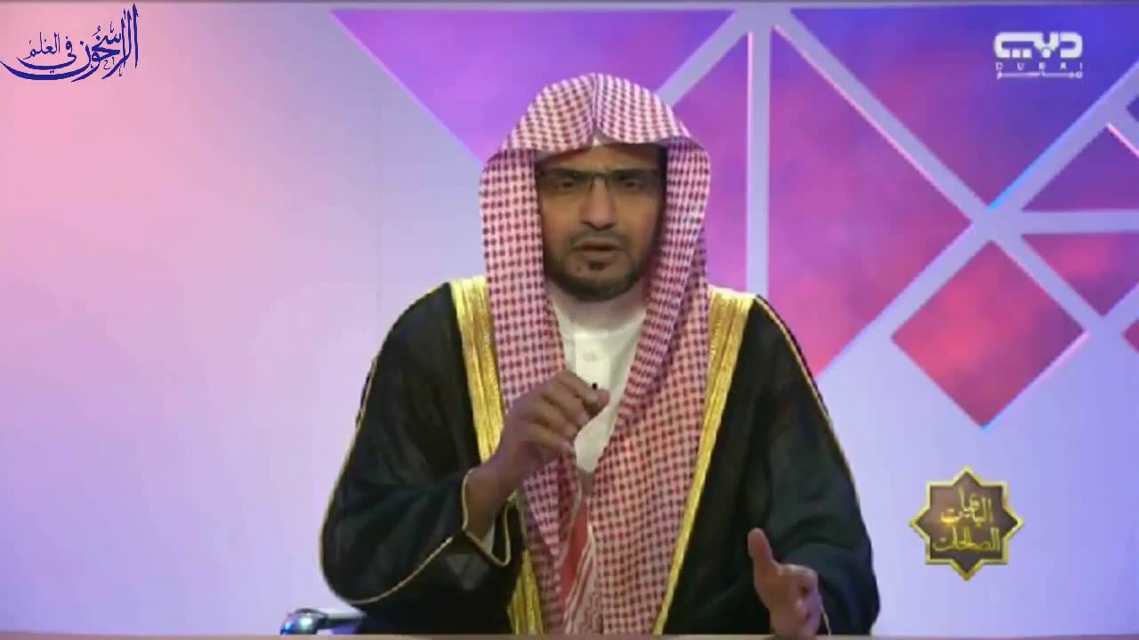 تفسير قوله تعالى: 