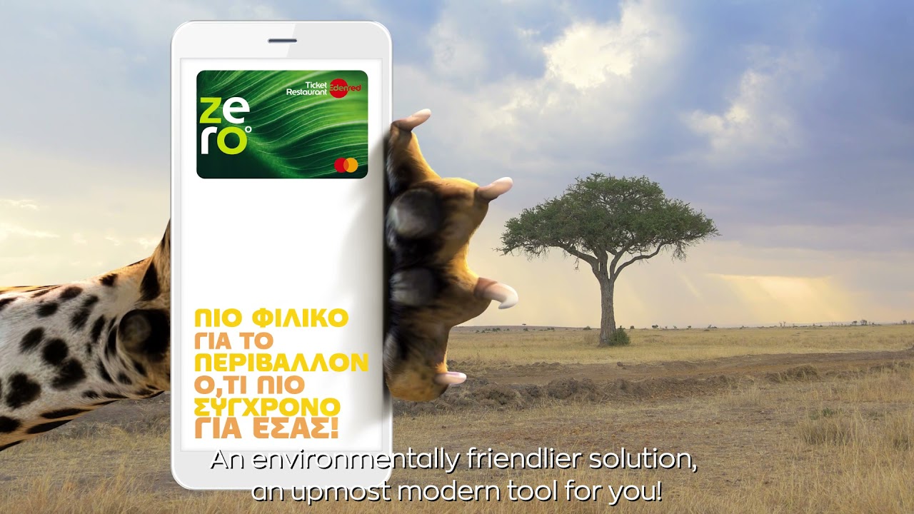 Ticket Restaurant® ZERO, a new 100% digital solution that supports the environment!