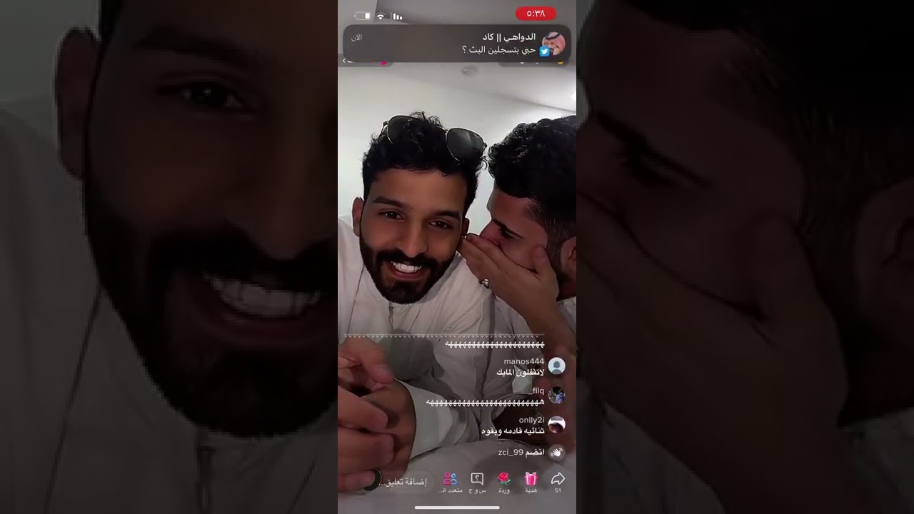بث عزيز المحمد مع احمد رحيم الاربعاء