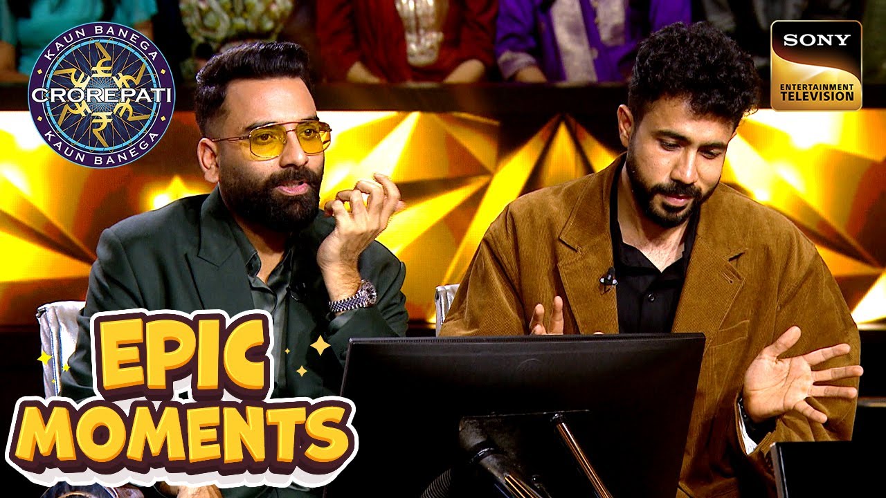KBC S17 | Upmanyu पर Company वालों ने लगाया चीनी चुराने का इलज़ाम | Epic Moments