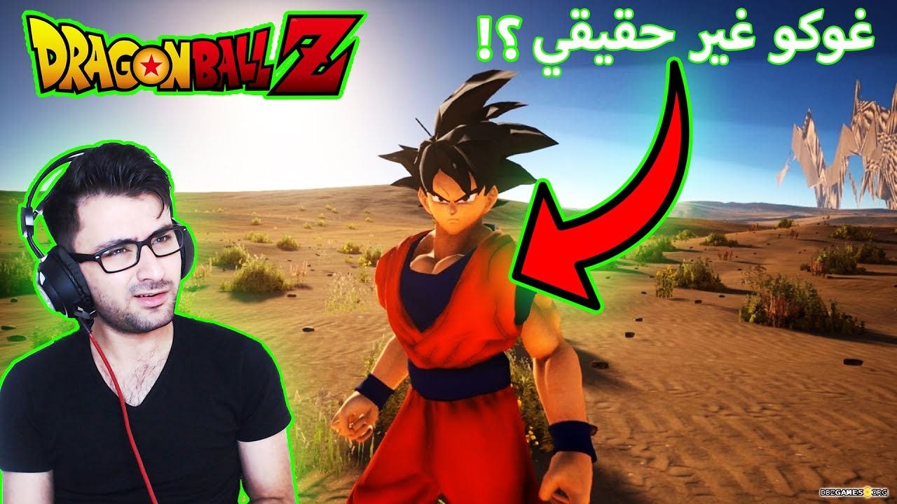 😱 معقول هذه اللعبة من صنع المعجبين ؟