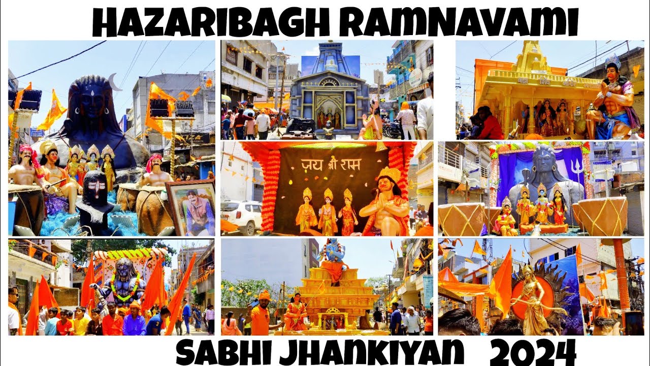 Hazaribagh  RamNavami 2024🙏| Sabhi Jhakiya| Hazaribagh Ramnavami | international Ramnavmi 🚩
