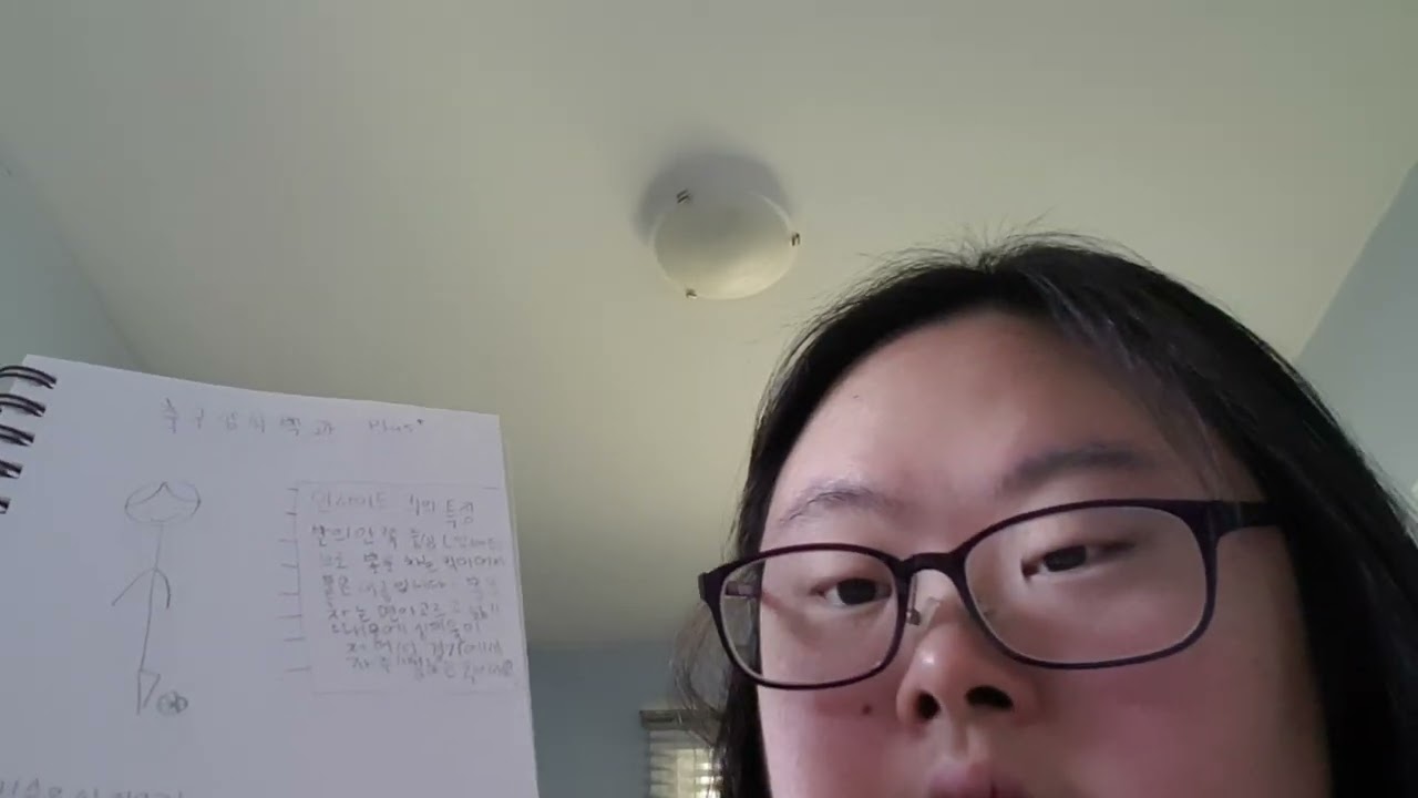 팬들분들 이번에는 축구 대해 알아 봅시다. #축구광