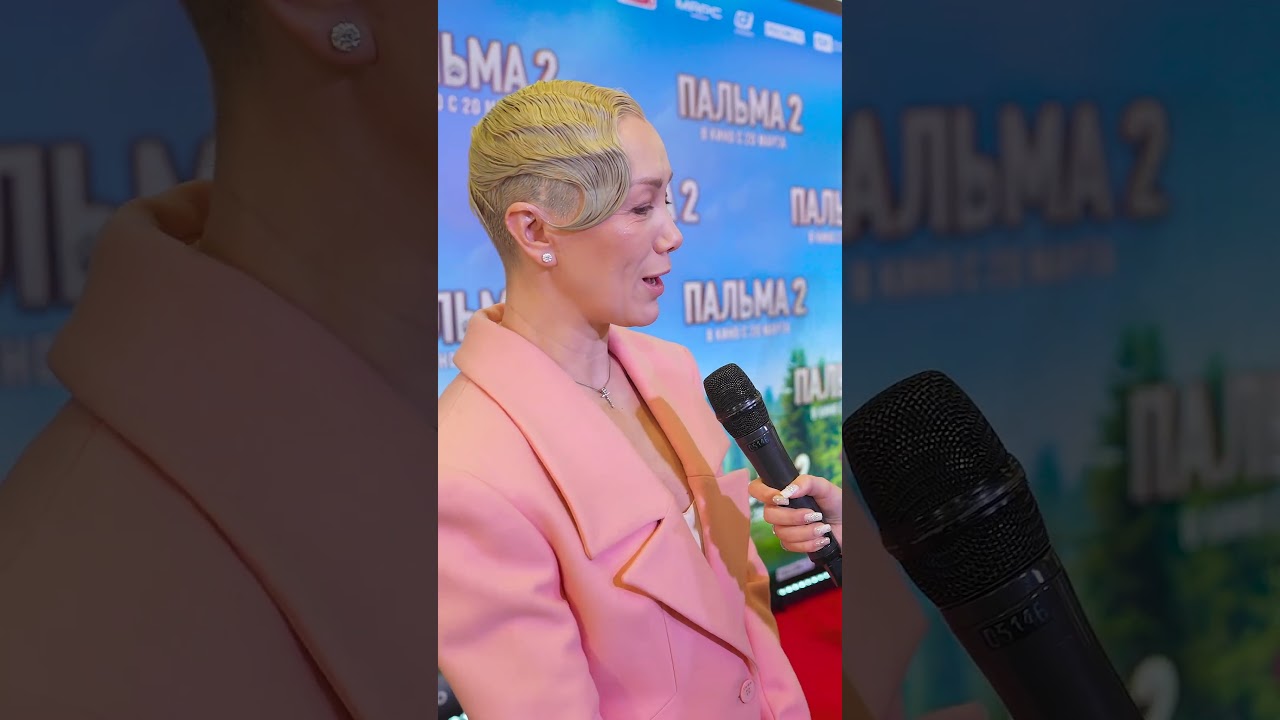 Дарья Мороз про свой образ #проговори #интервью #премьера