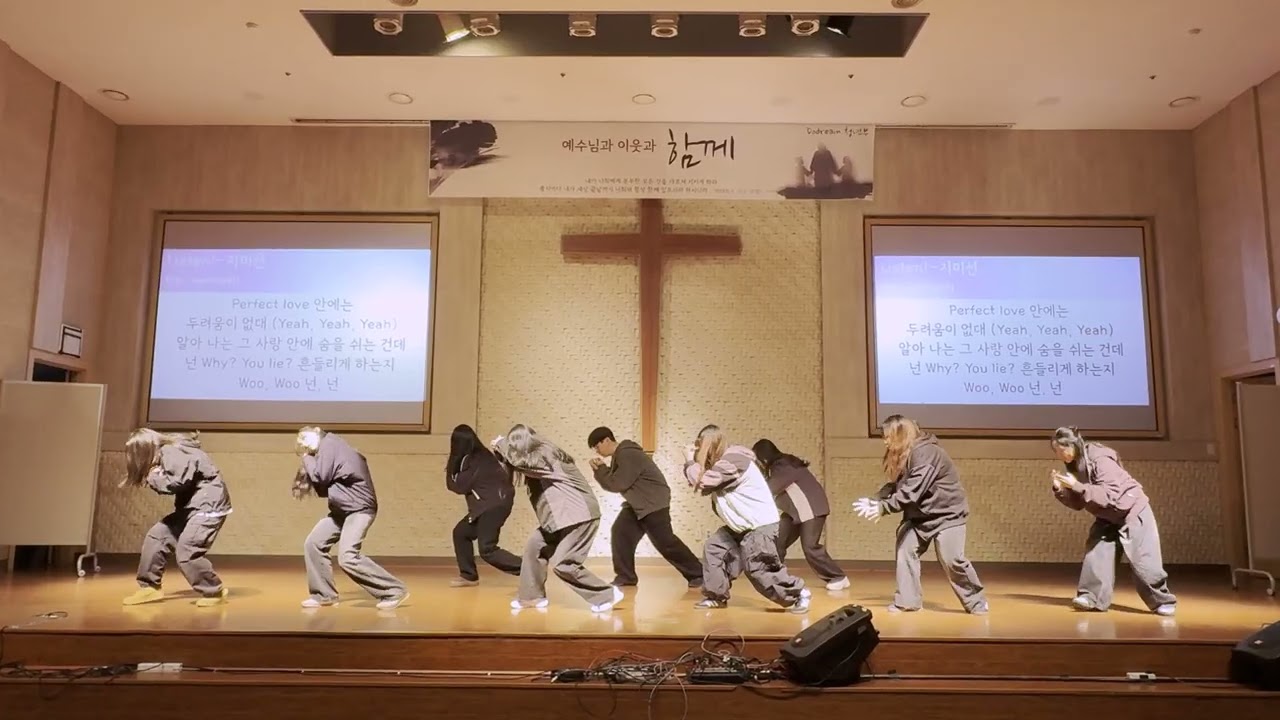 4.listen (정면)
