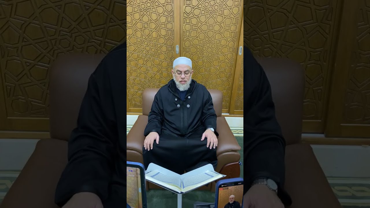 الشيخ أشرف الفيل is live!