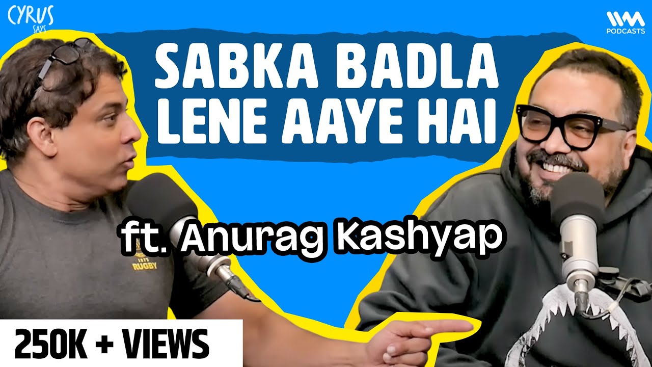 THE MUCH AWAITED CINEMA EPISODE w/ ANURAG KASHYAP | #1194