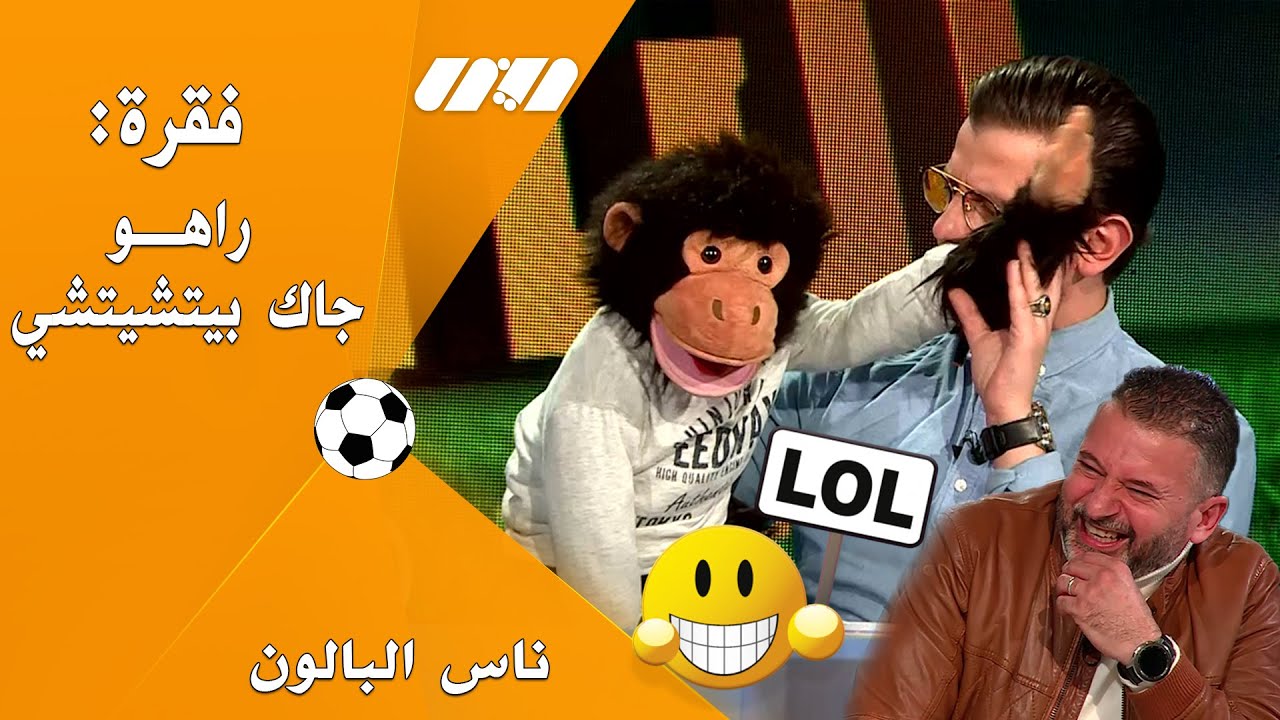 فقرة 