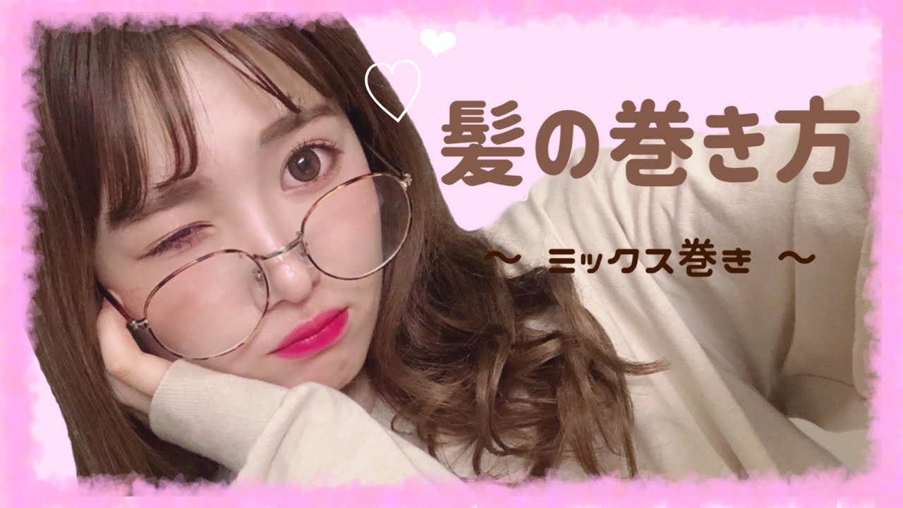 真似してほしい簡単