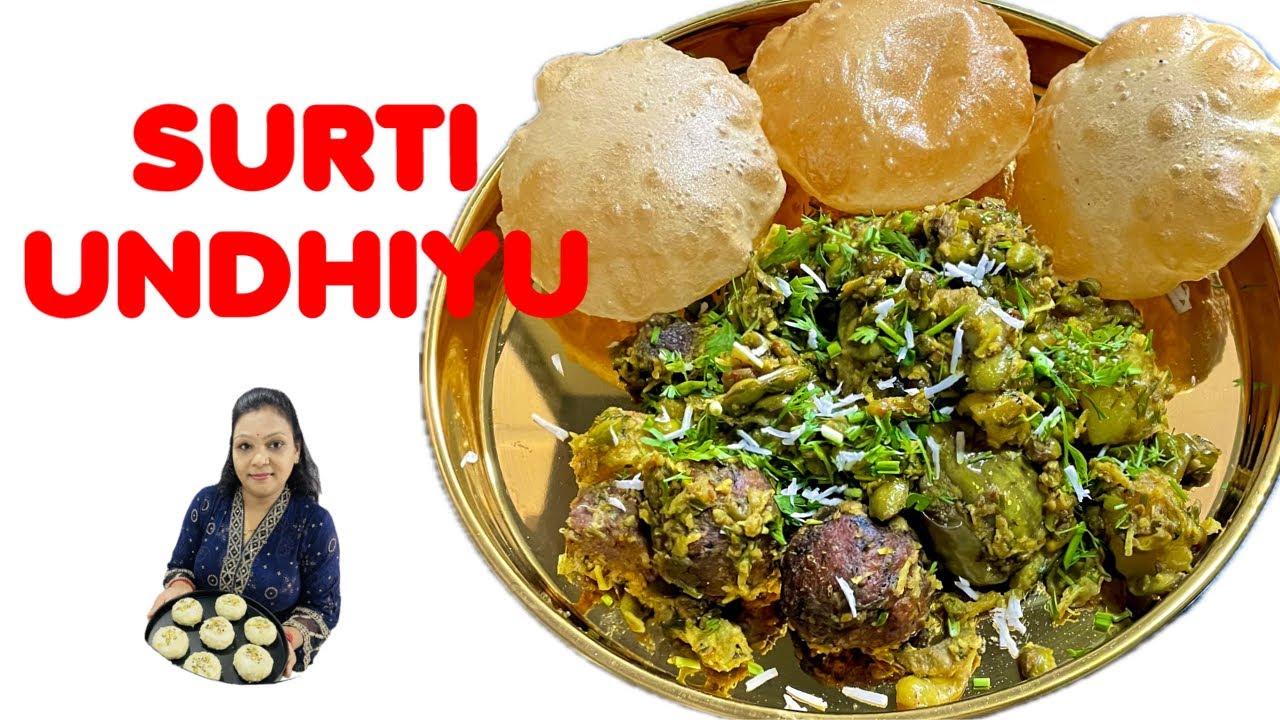 SURTI UNDHIYU | સુરતી ઊંધિયું | Winter Special Gujarati Recipe.. #undhiyu #surtiundhiyu #winter 