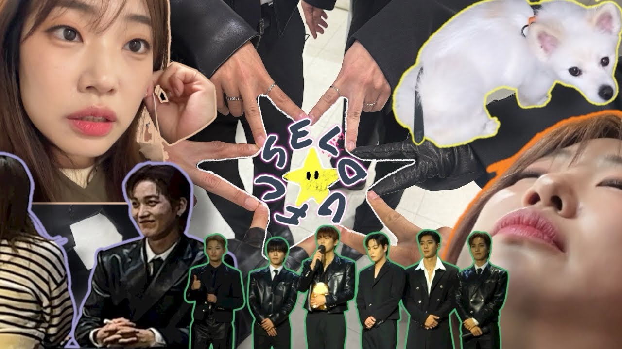#여자가사랑할때 푸릿백활동시작했다활동끝났다 #퓨즈로그