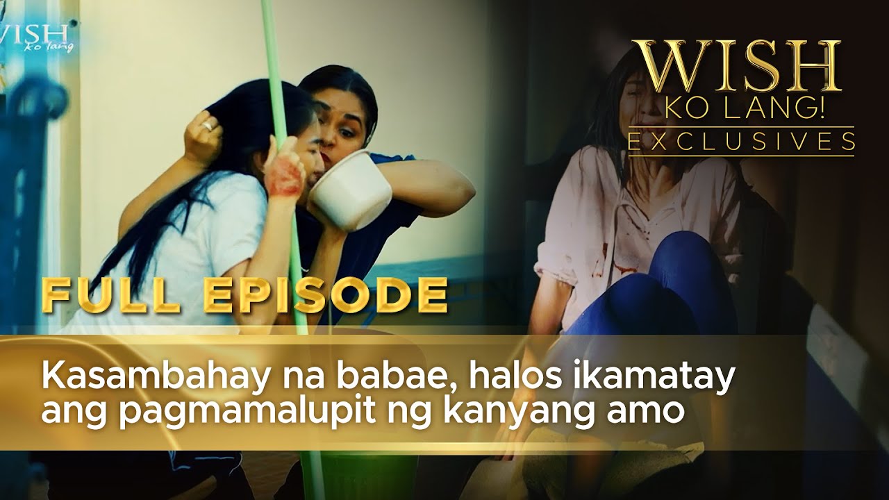 Kasambahay na babae, halos ikamatay ang pagmamalupit ng kanyang amo (Full Episode) | Wish Ko Lang