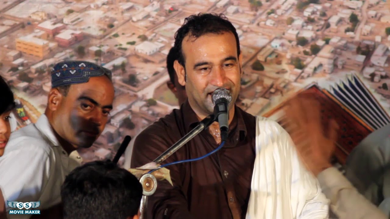 Kas Nza Banuk Hala (Asumi Baloch) New Balochi Mehfli Song
