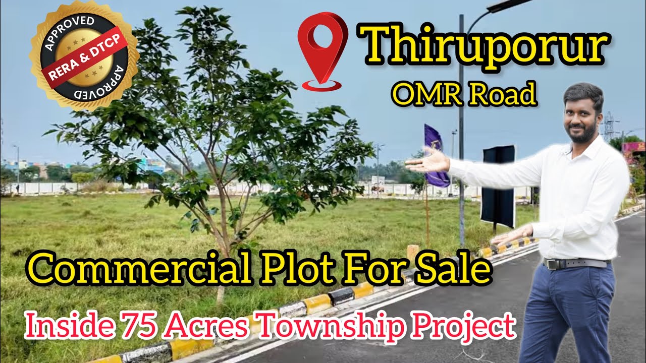 Commercial Plot For Sale In Thiruporur OMR Road | Low Budget Commercial plot In Chennai