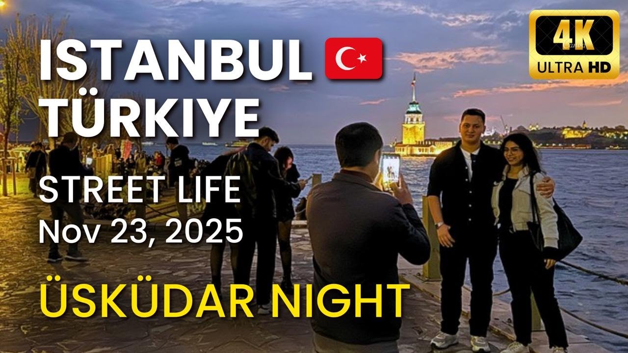 Ep.52 - ISTANBUL 🇹🇷 &Uuml;SK&Uuml;DAR Night Walking Tour 4K | Bosphorus 🌙 Caf&eacute; Streets | Nov 23, 2025