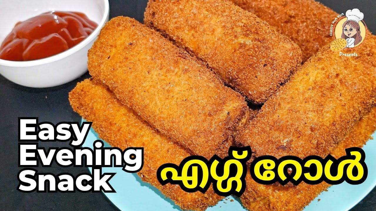 Egg Roll | ബ്രഡ്ഡും മുട്ടയും വച്ച് ഒരു ഈവനിങ് സ്നാക്ക് | Easy evening snack recipe | Egg roll 