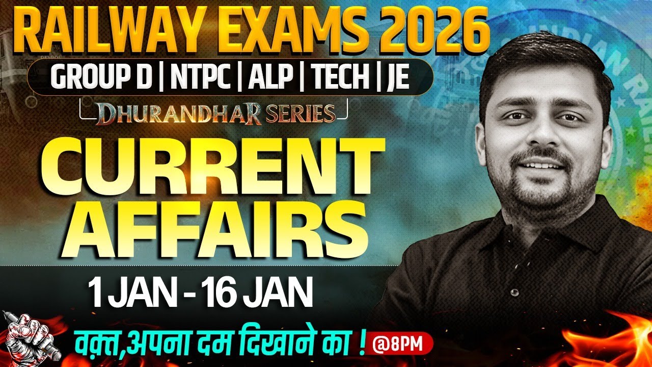 RRB Group D GK GS Class | CUrrent Affairs For Railway Exams 2026 | Railway GK GS By Akshay Sir