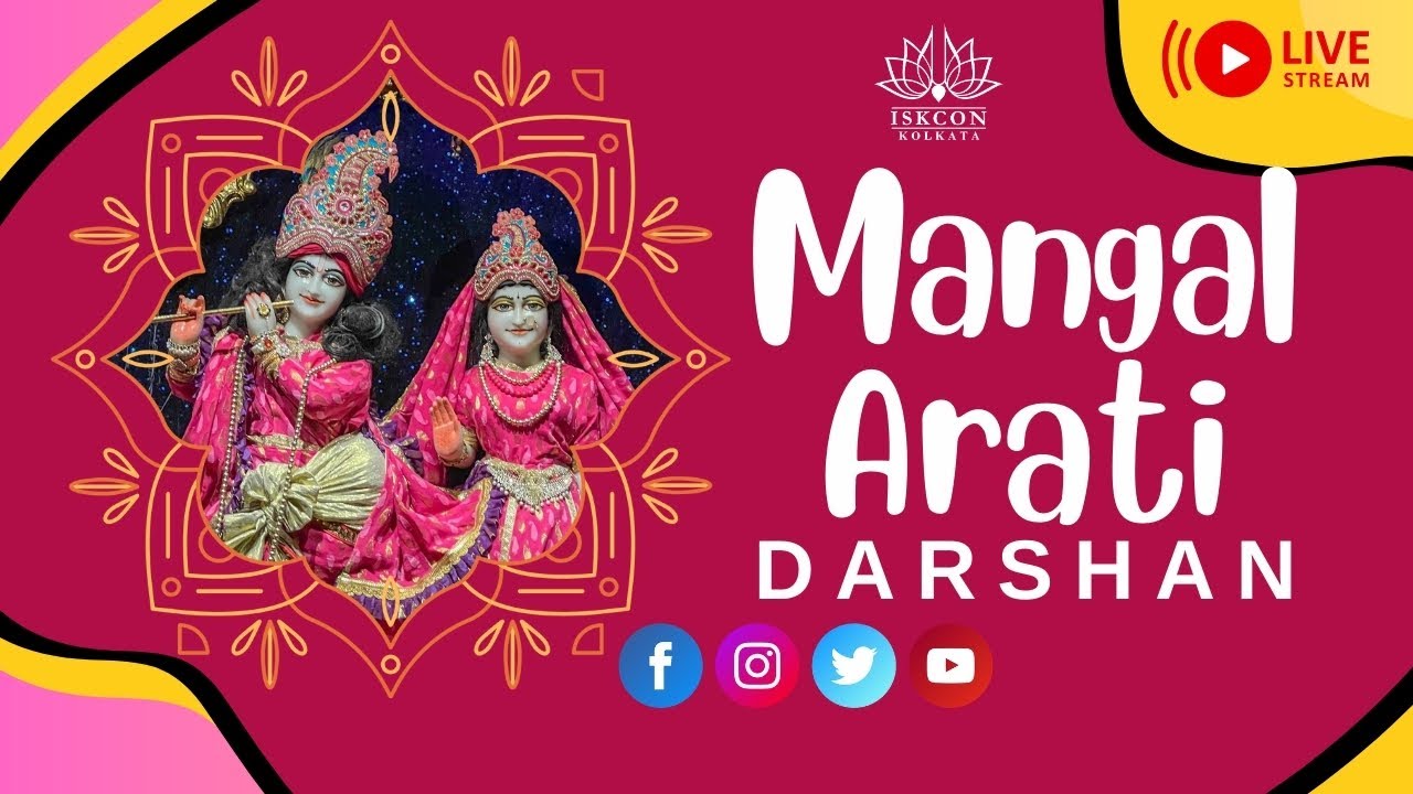 Mangal Arati Darshan  | 5th Feb 2026