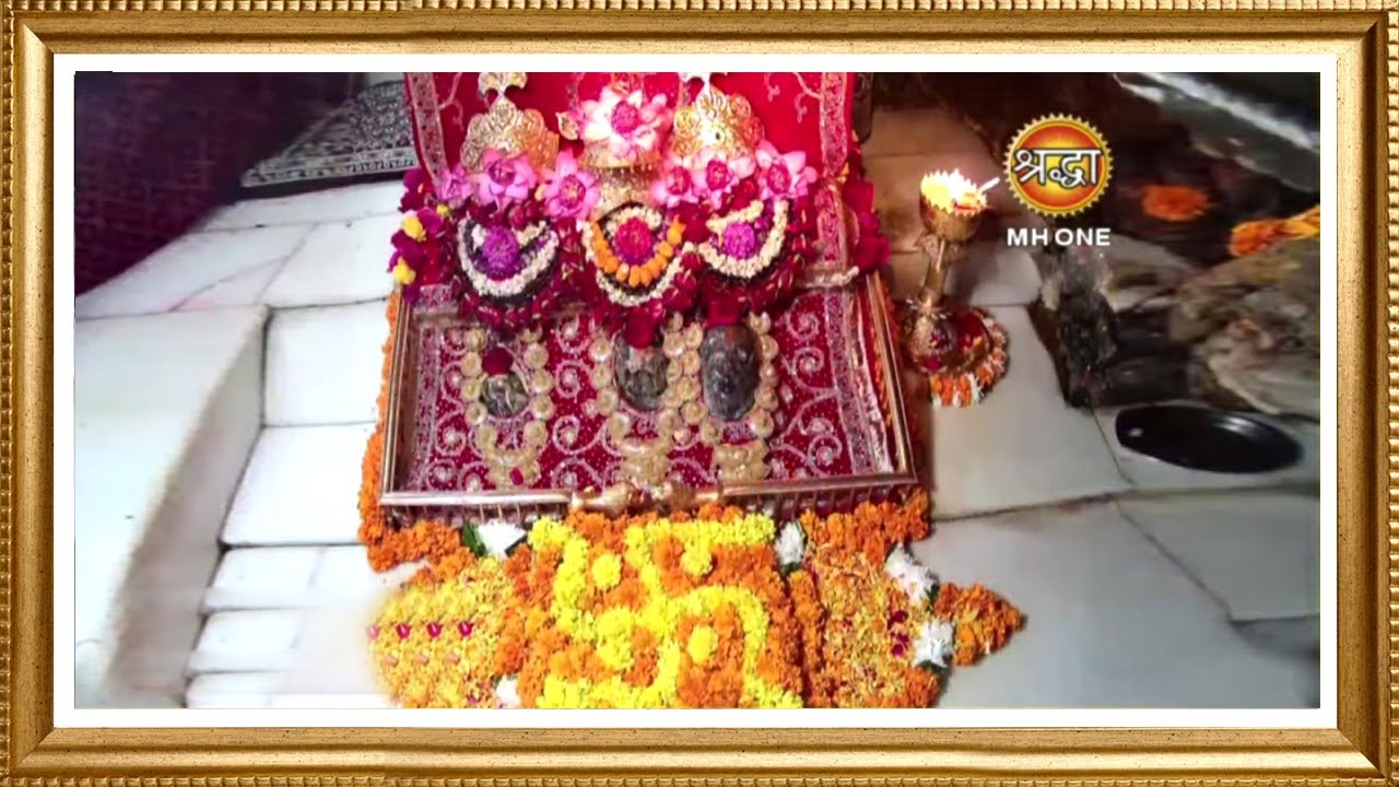 LIVE: Maa Vaishno Devi Aarti From Bhawan | माता वैष्णो देवी आरती | 13 August 2024