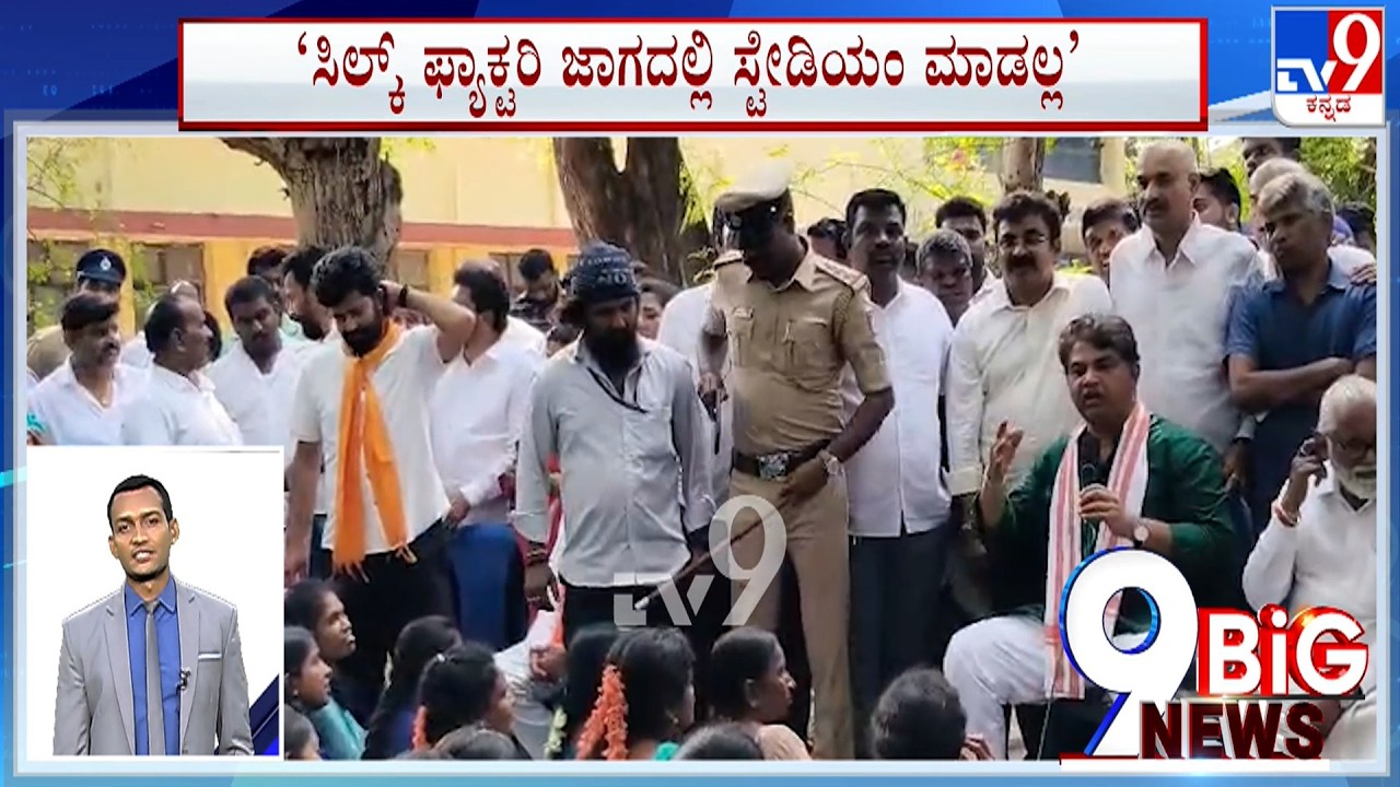 9 Big News Top News Stories Of National & State (09-03-2026)