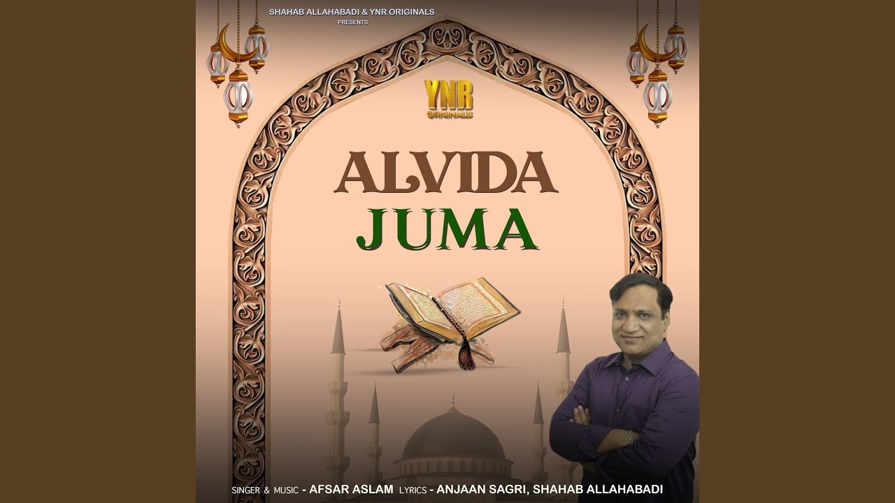 Alvida Juma