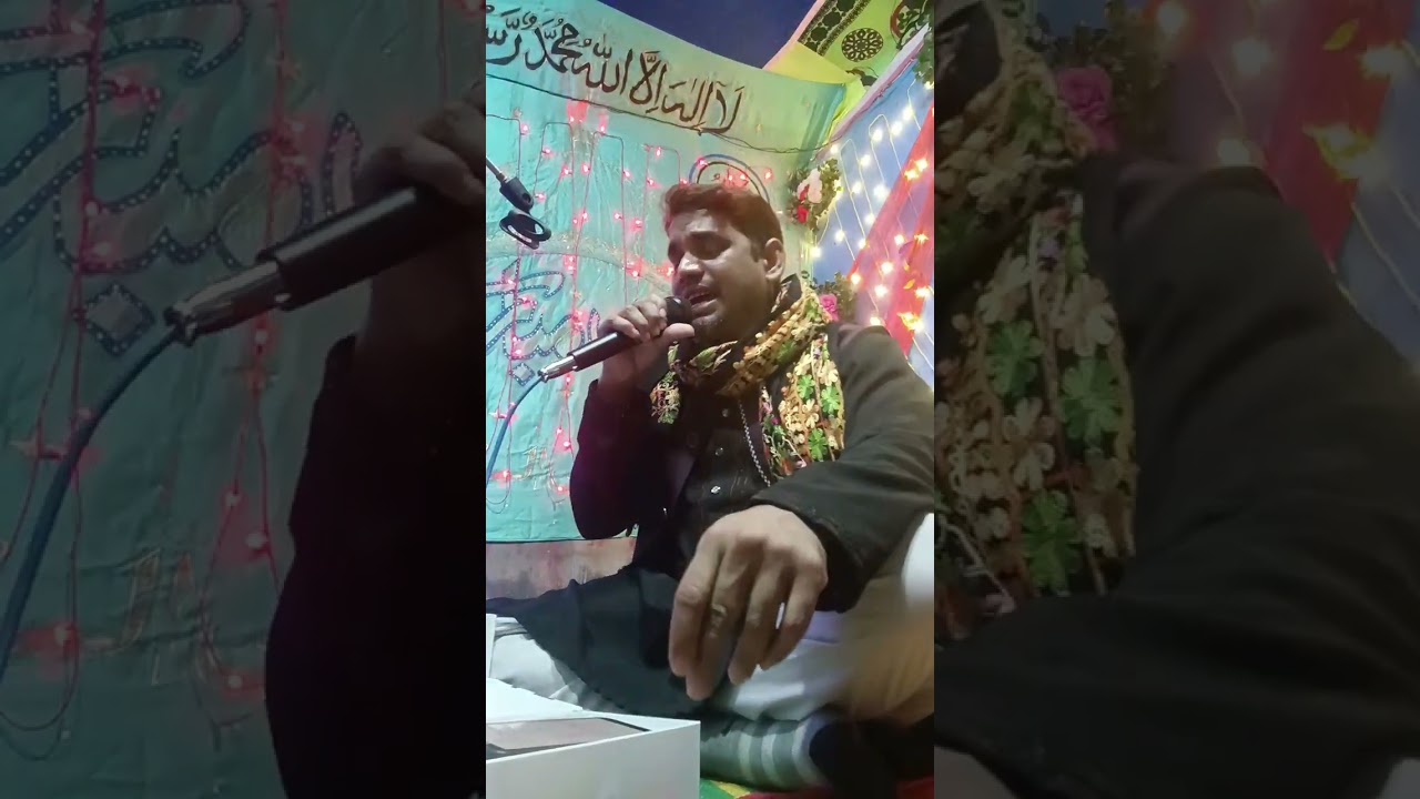 Allah allah cehra nabi ka