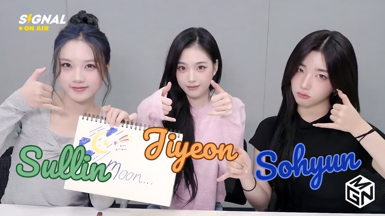 [ENG SUB] tripleS SIGNAL LIVE 251104 (Sohyun, Sullin, Jiyeon) - Moon Team Outfit Making Live👗🪡🎨