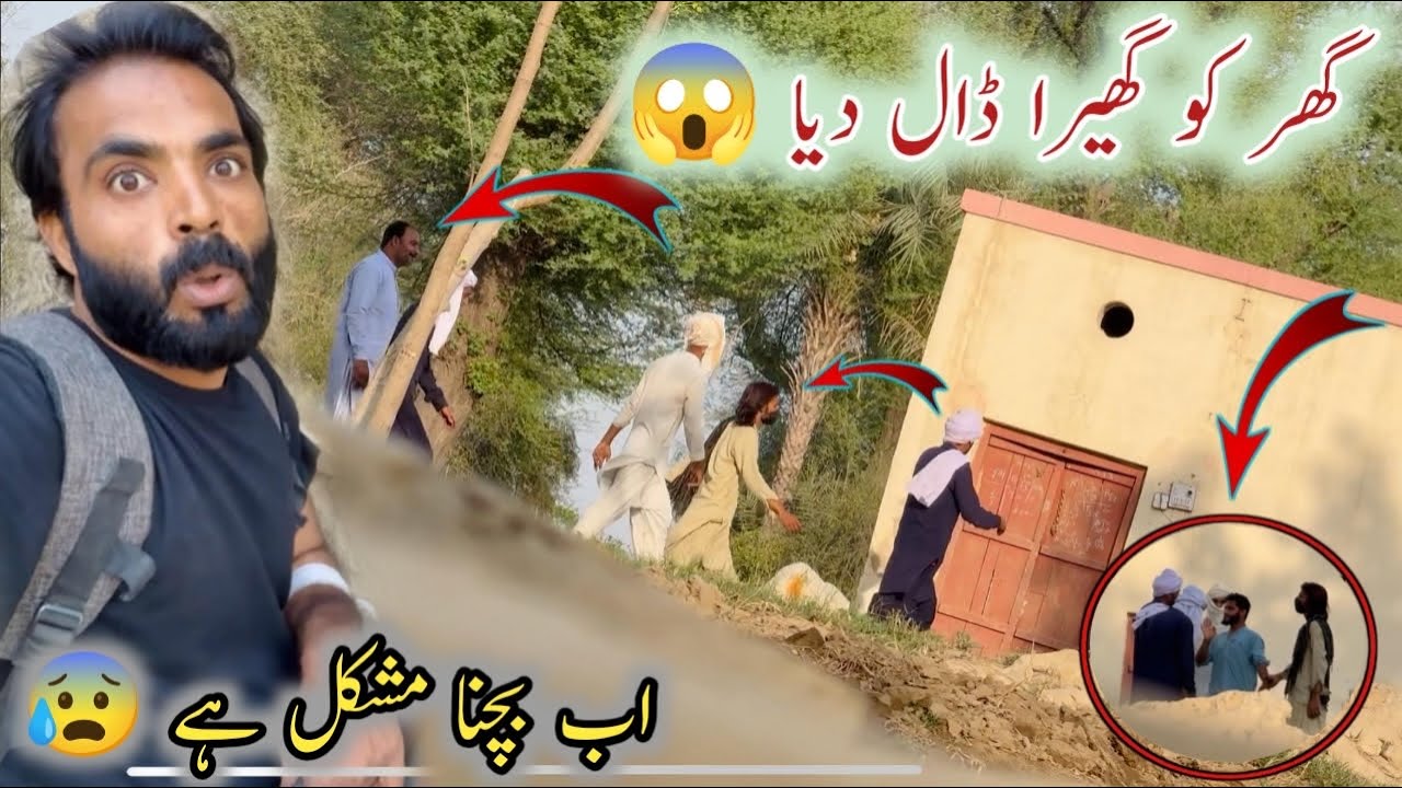 Ab Bachna Mhushkil Hai 🥹