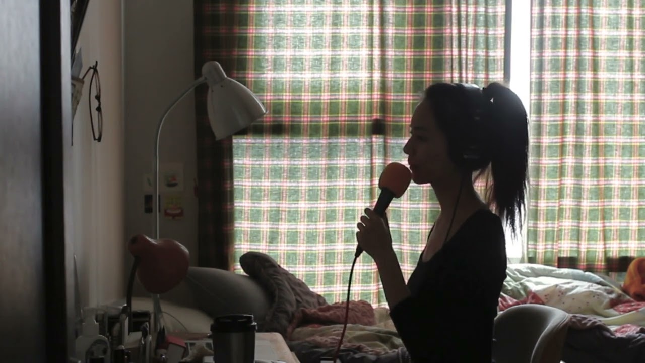 IU - 그 사람 (cover)
