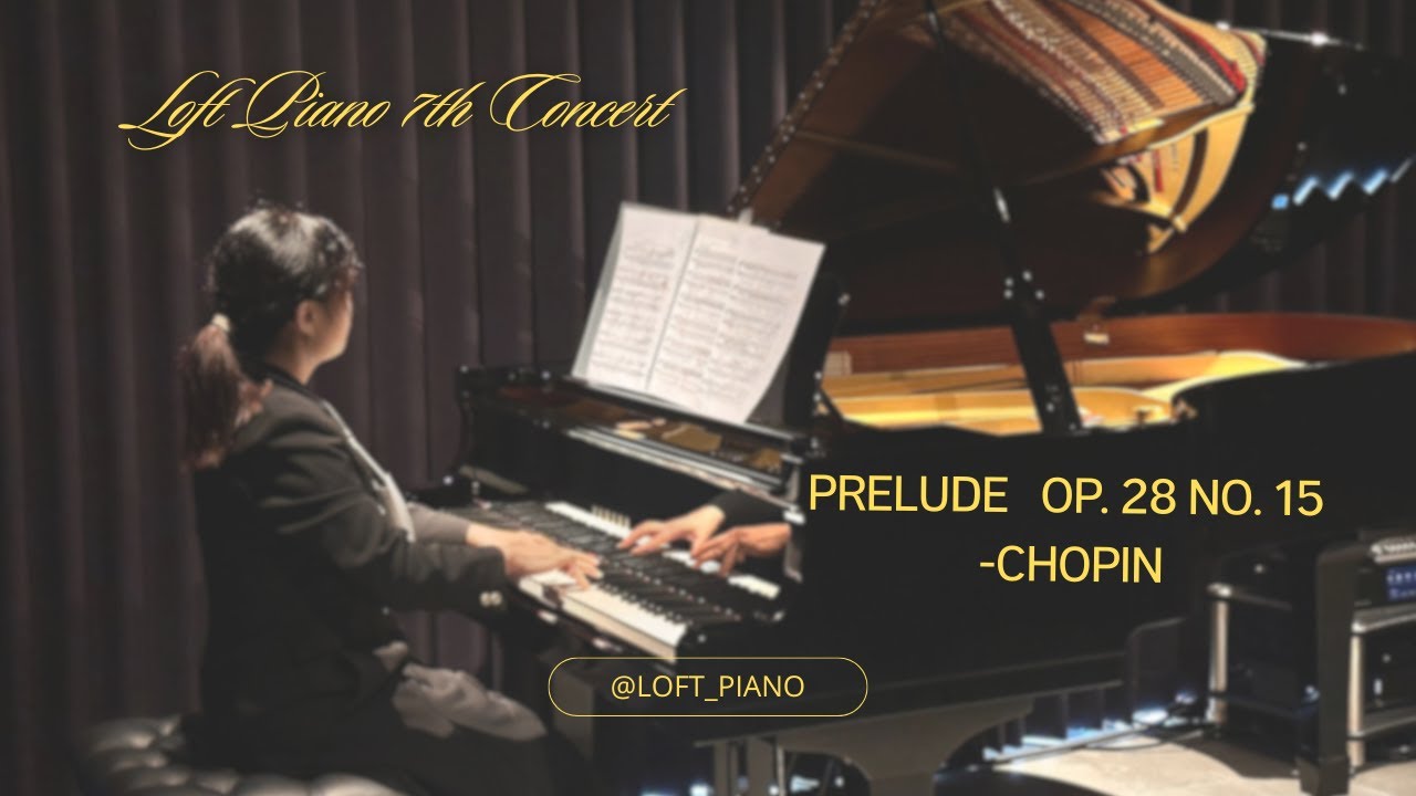 [강동구 성인전문피아노] Chopin-Prelude in D flat major Op. 28 No. 15