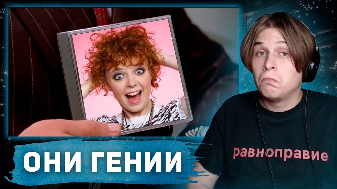 Тюлень познаёт лор 