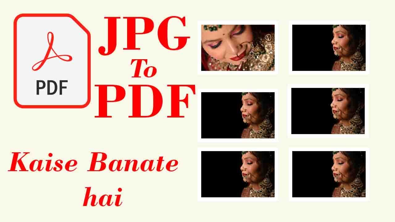 Photoshop me PDF Kaise Banate Hai ?????