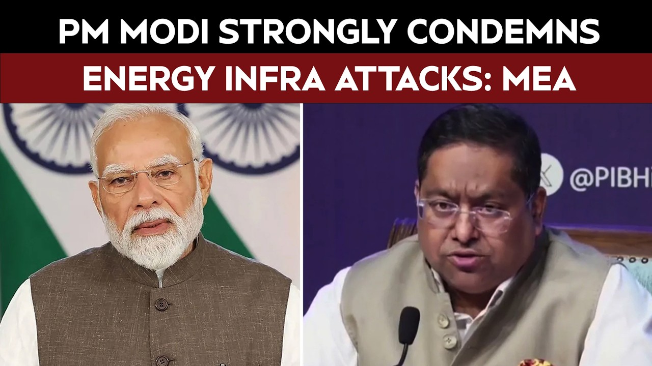 MEA: 