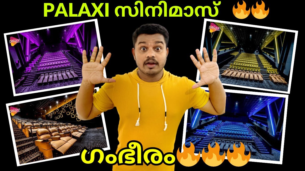 അൽ-പൊളി ഇന്റീരിയർ🔥 PALAXI CINEMAS Calicut | Hilite Mall Kozhikode | EPIQ Screen Opening | FOC