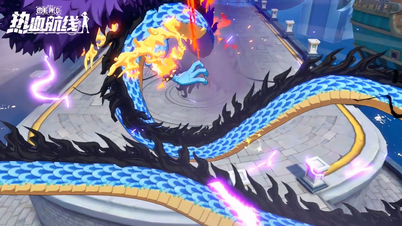 ☠️KAIDO COMPLETE MOVESET - One Piece Fighting Path (OPFP)