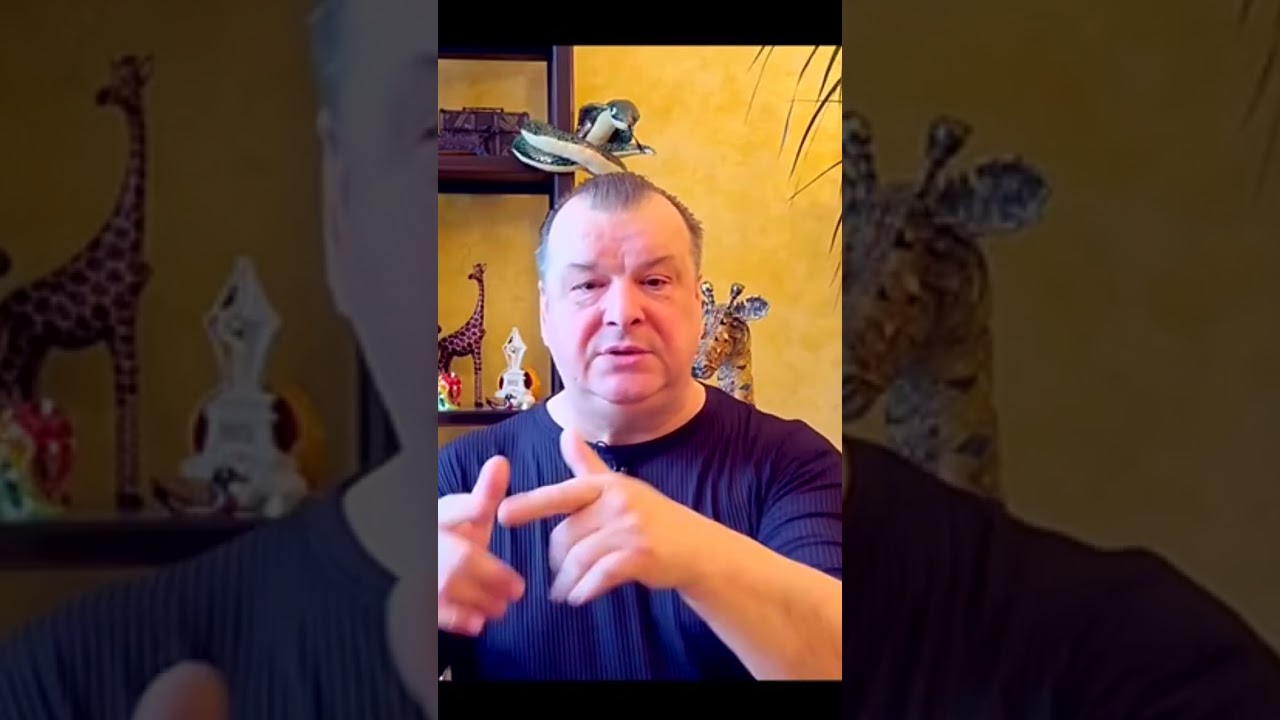 Оживление неживых