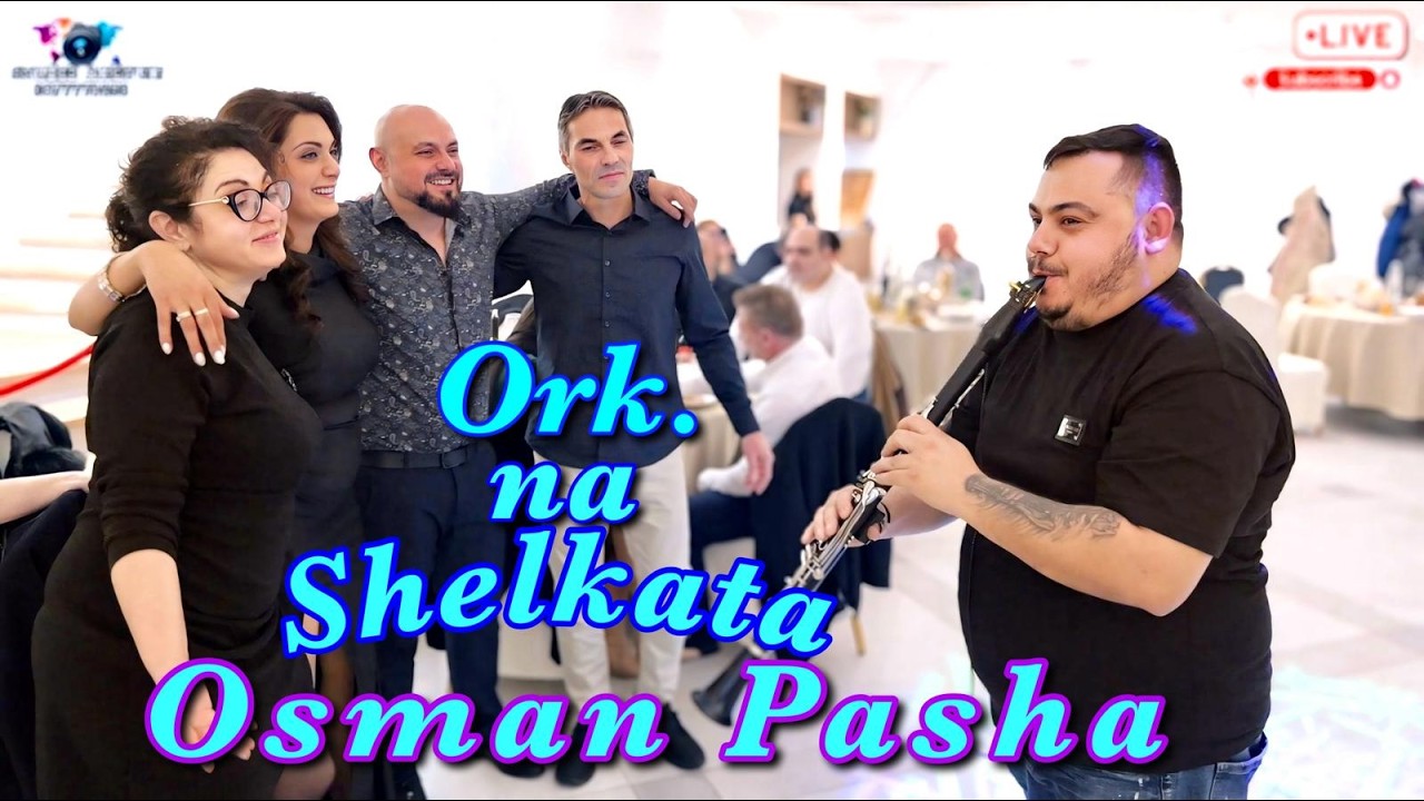 Orkestara na SHELKATA - OSMAN PASHA ! Оркестъра на ШЕЛКАТА - ОСМАН ПАША ! STUDIO AKGYUN 0877771458!