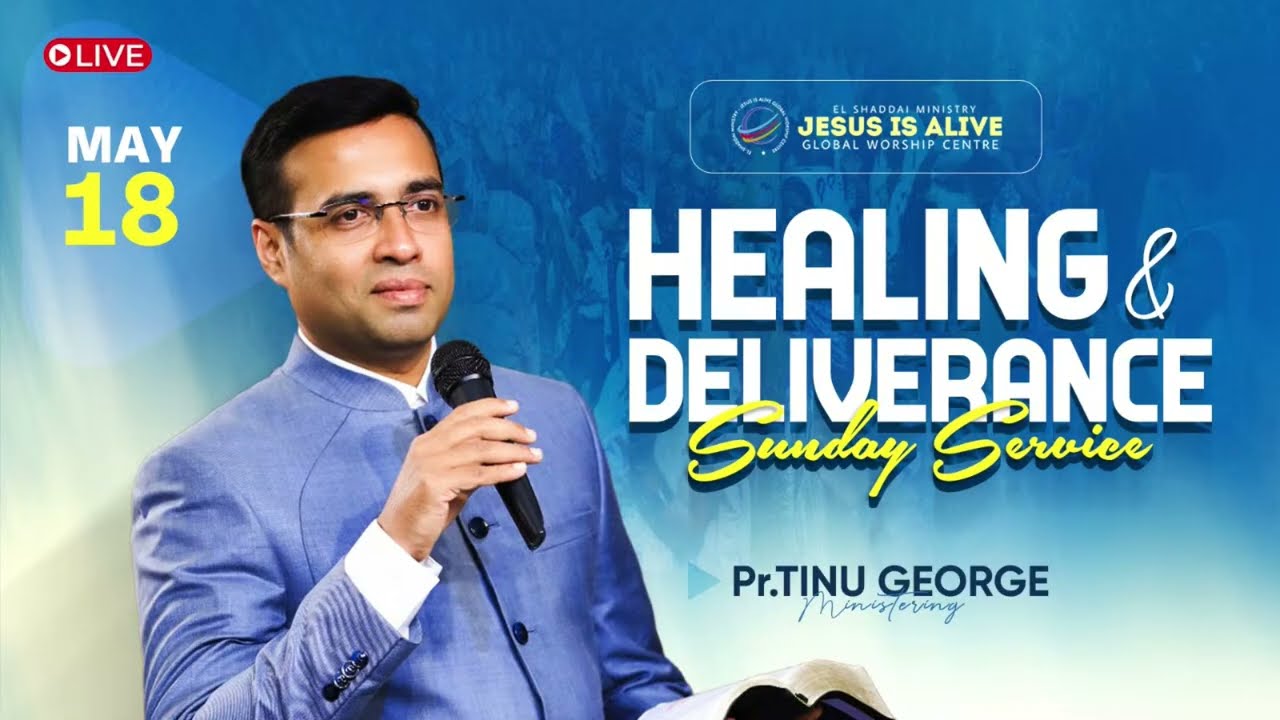 Special Healing and Deliverance service | Pastor Tinu George | 18-05-2025 | Kottarakkara