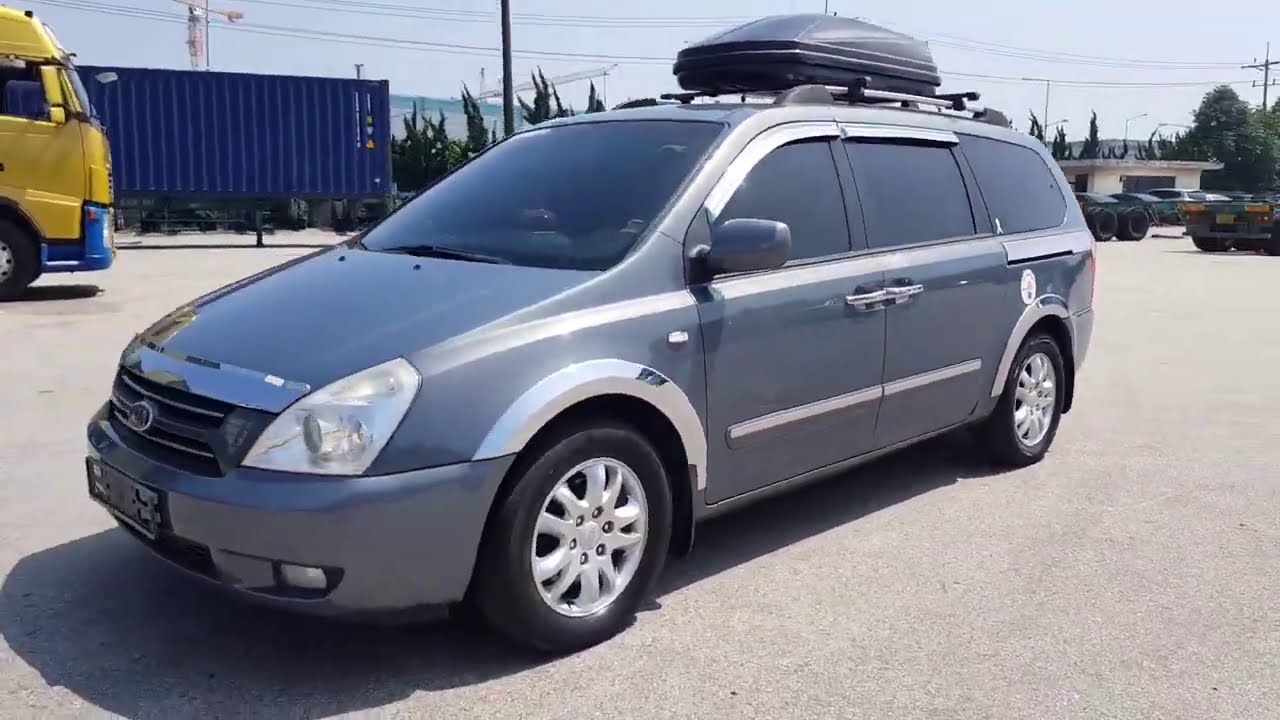 KIA CARNIVAL 2006 YEAR