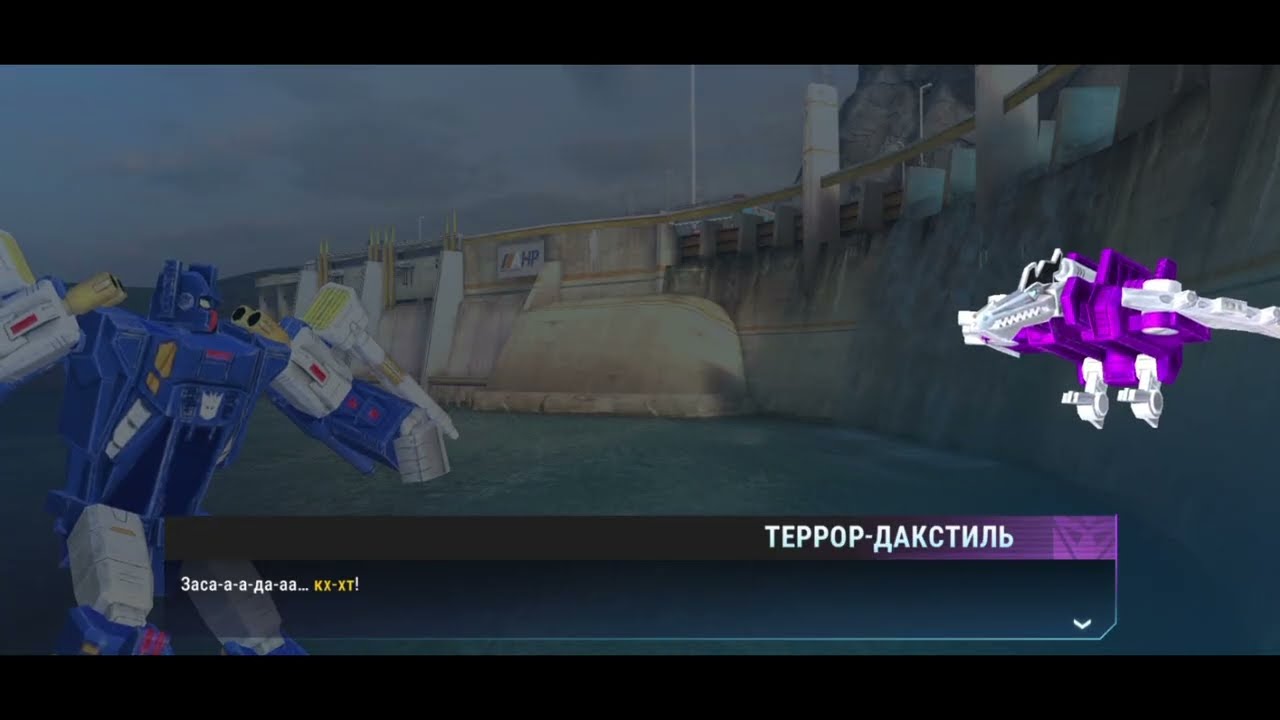 Transformers: Earth Wars Вспомните Сагу Сандора и Сайдуэйс [АВТОБОТ]