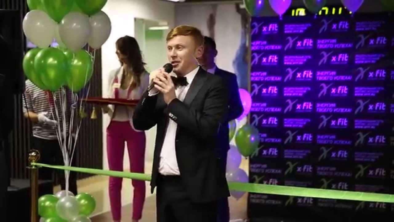 Официальное открытие фитнес-клуба X-Fit Парк Победы PREMIUM