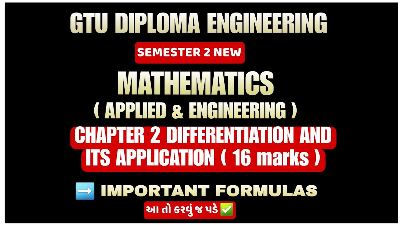 CHAPTER 2 DIFFERENTIATION | IMP FORMULAS | GTU DIPLOMA SEM 2 ENGINEERING AND APPLIED  MATHEMATICS |