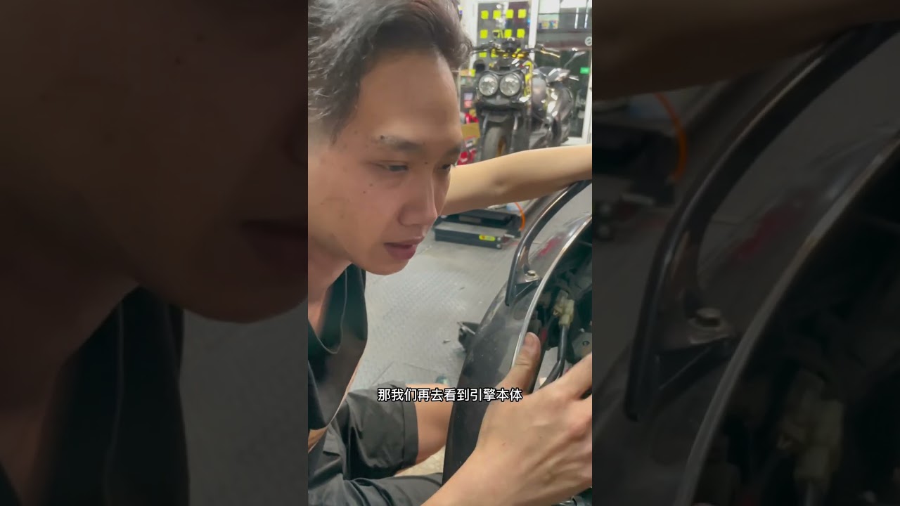 ｜吹漏氣系統大解密｜