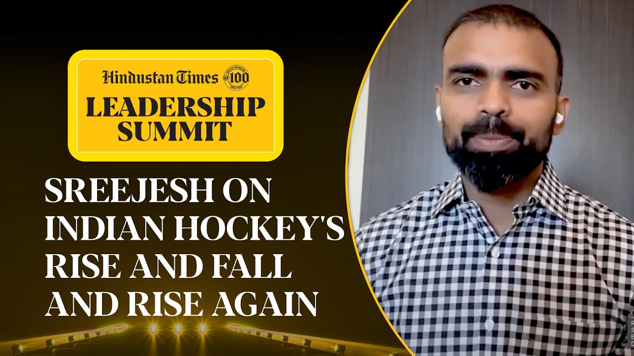 PR Sreejesh On Indian Hockey's Evolution, Grass-To-AstroTurf Challenge | HTLS 2024