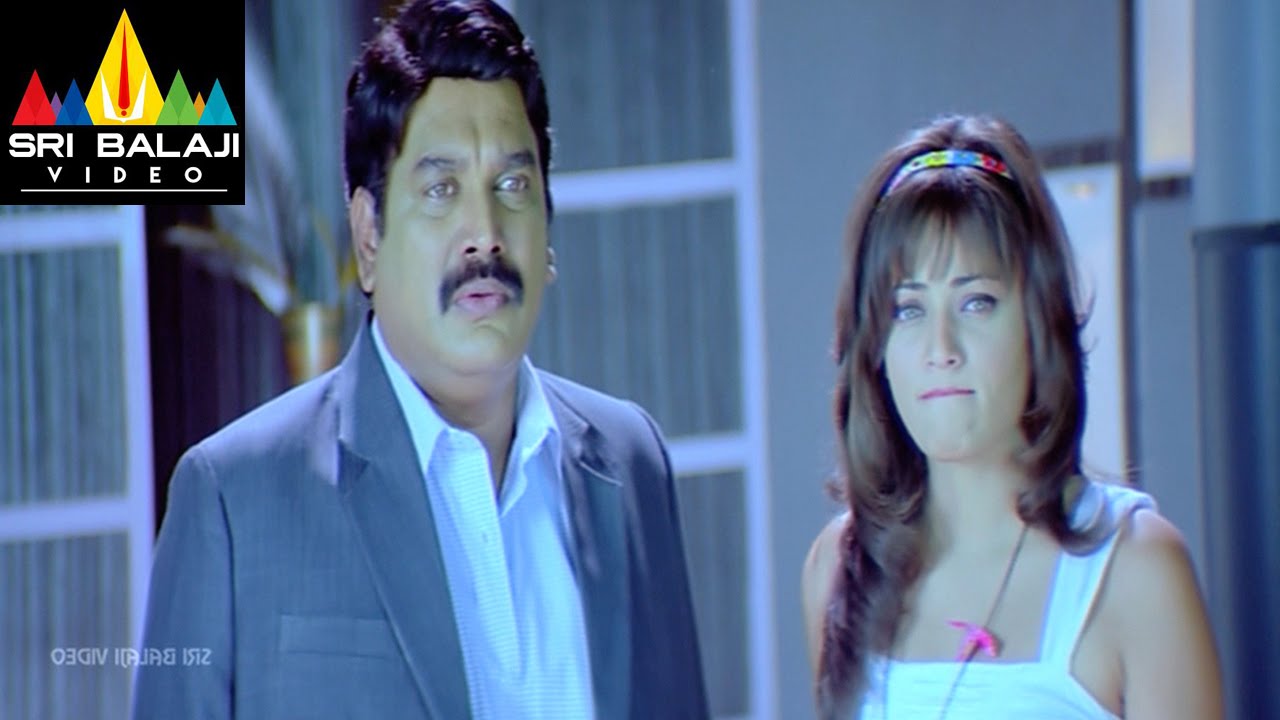 Madatha Kaaja Telugu Movie Part 9/12 | Allari Naresh, Sneha Ullal | Sri Balaji Video