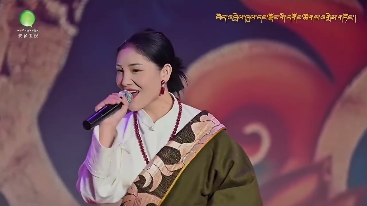 ཕ་ཡུལ་ཀླུ་ཆུའི་བོད་ཀྱི་ལོ་སར་དགོང་ཚོགས་ལས། ཁྲི་གདུགས་ཉི་མ།