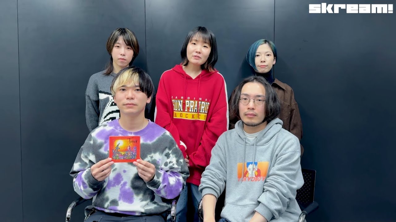 ネクライトーキー、