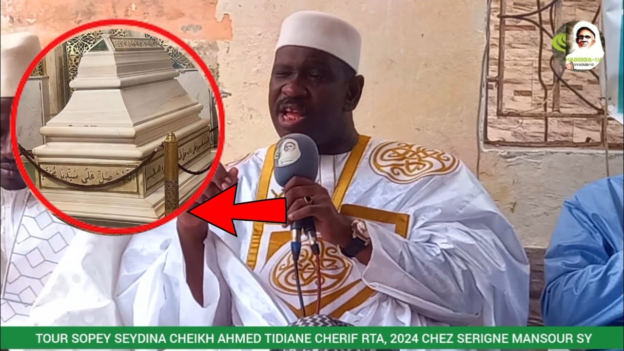 🔴Cheikh Makhtar Kà sur la jurisprudence de la Tarikha Tidjane tour sopey Seydina cheikh Ahmed T rta